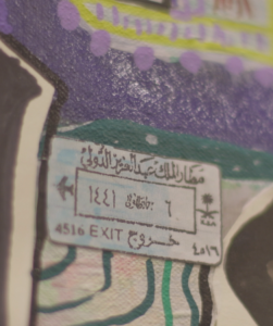An official Saudi Arabian passport stamp using black ink and Arabic writing.